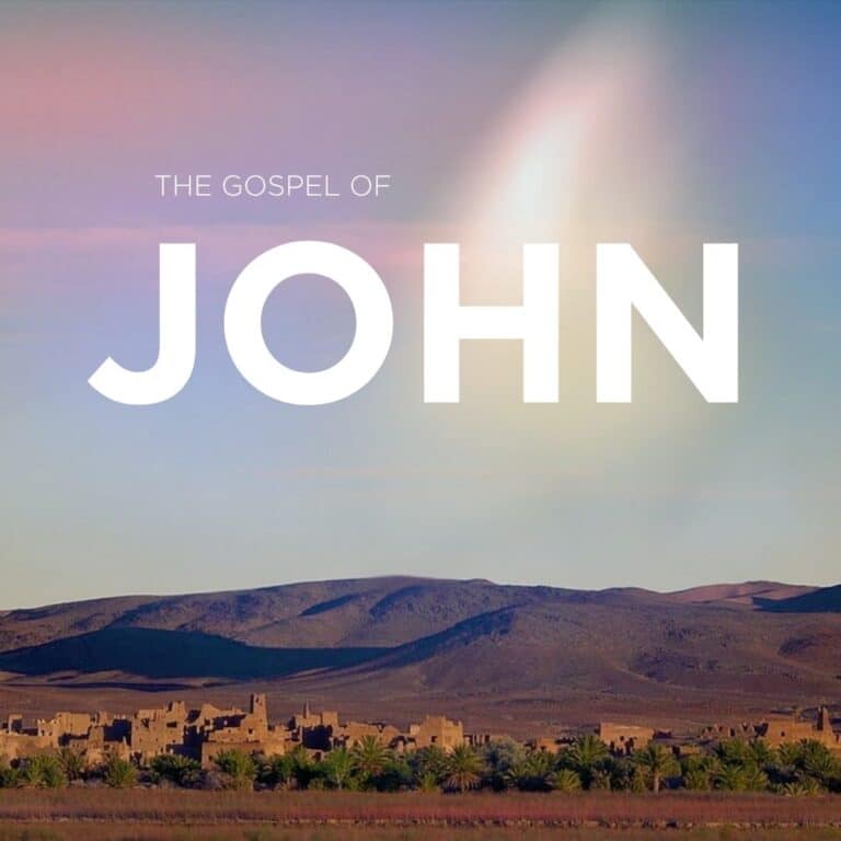 The Gospel of John